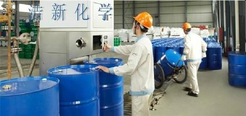 潔新化學制品公司 專業供應金屬加工液核心原料，助力制造業提質增效